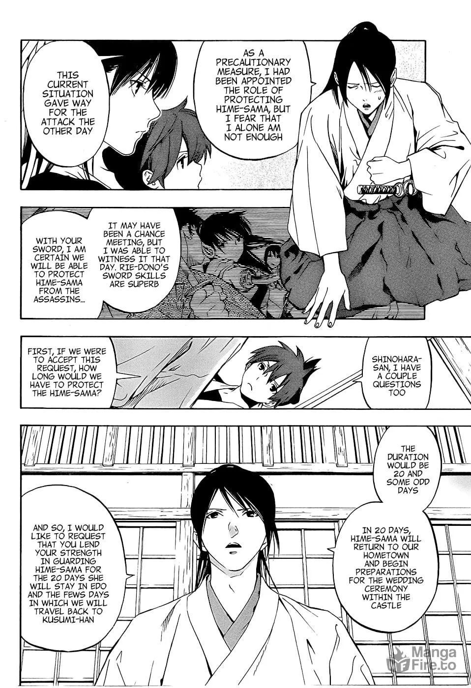 Read Te to Kuchi chapter 4 image 17 on Lezhin