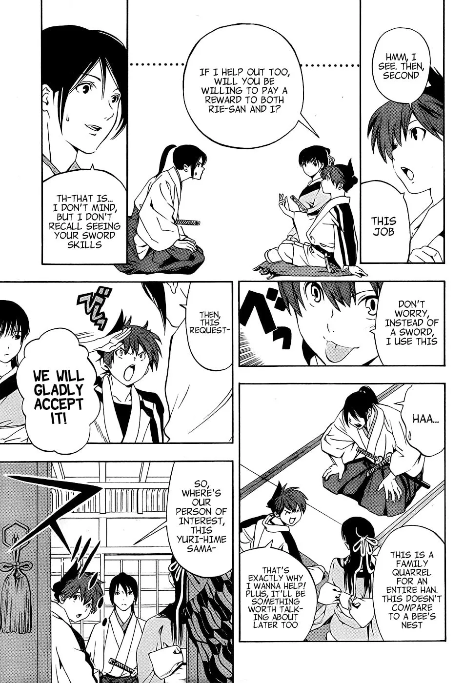 Read Te to Kuchi chapter 4 image 18 on Lezhin