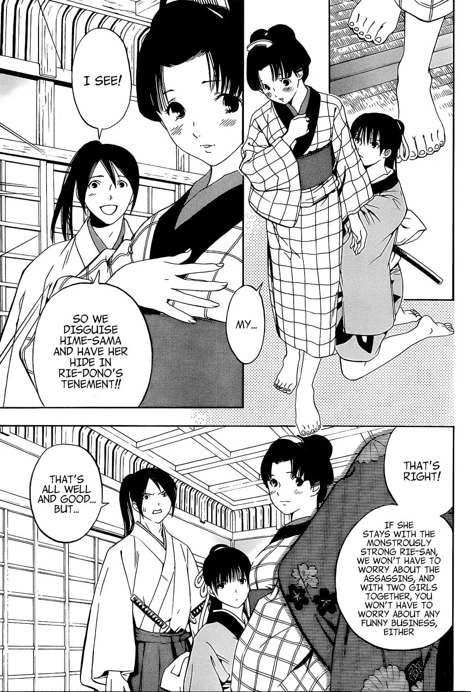 Read Te to Kuchi chapter 4 image 22 on Lezhin