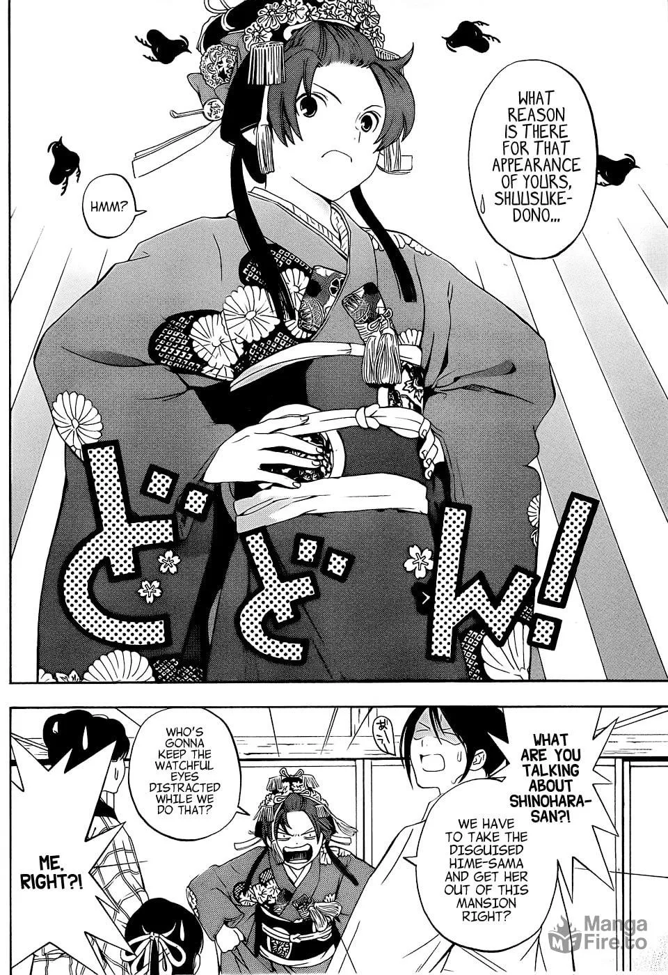 Read Te to Kuchi chapter 4 image 23 on Lezhin