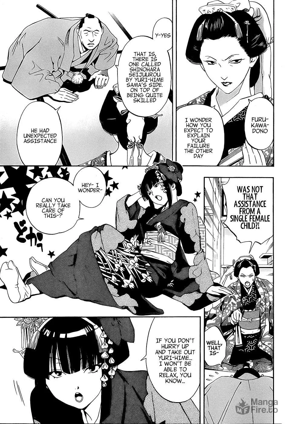 Read Te to Kuchi chapter 4 image 26 on Lezhin