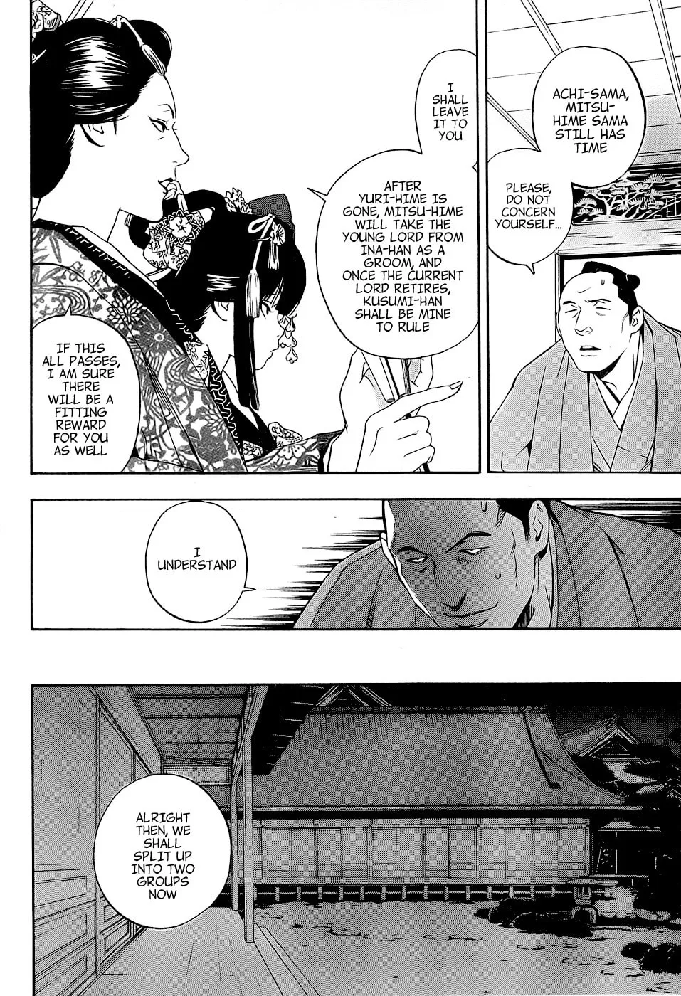 Read Te to Kuchi chapter 4 image 27 on Lezhin
