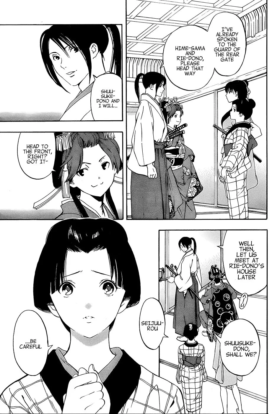 Read Te to Kuchi chapter 4 image 28 on Lezhin