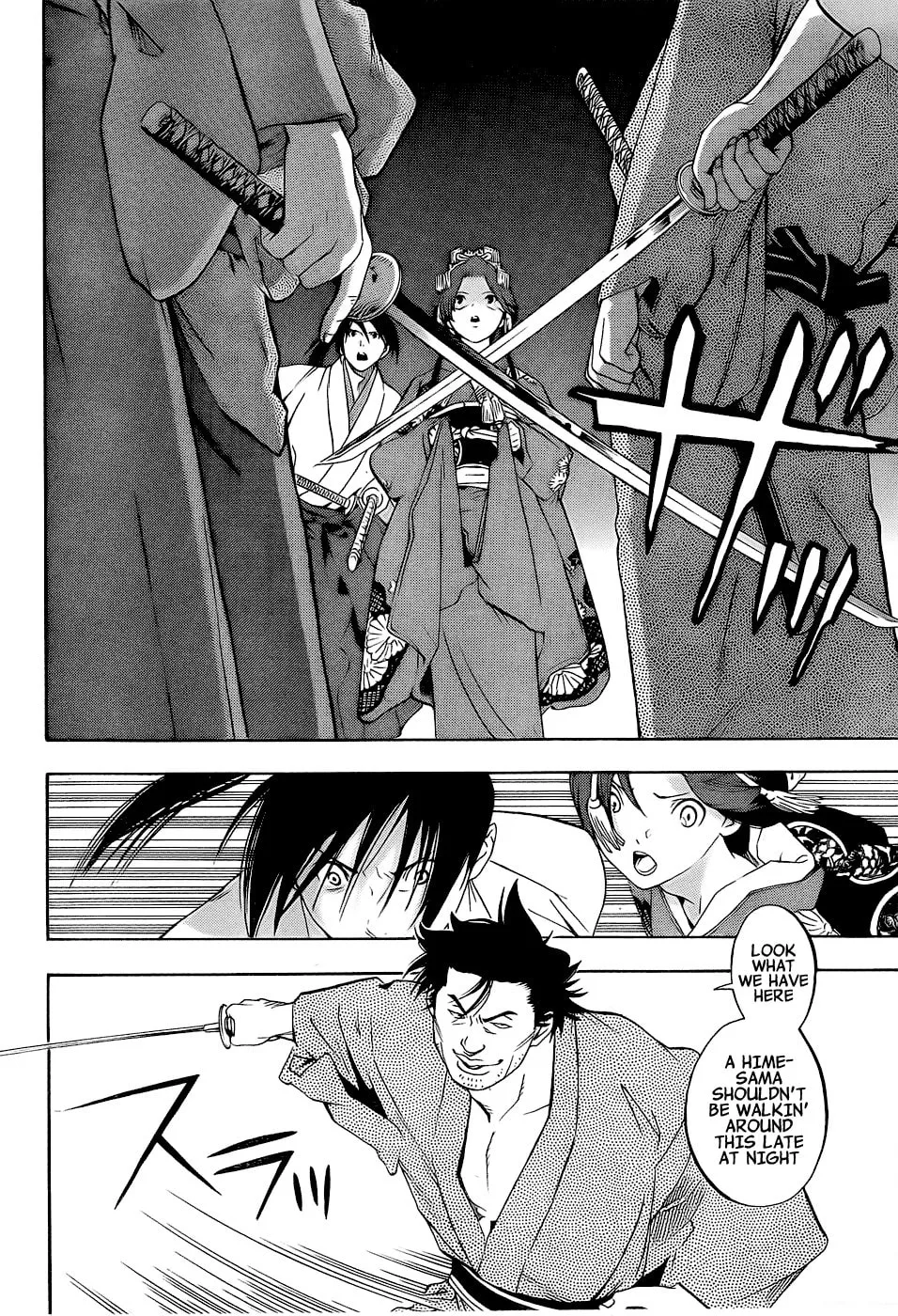 Read Te to Kuchi chapter 4 image 33 on Lezhin