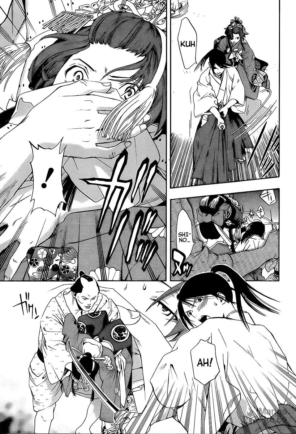 Read Te to Kuchi chapter 4 image 34 on Lezhin