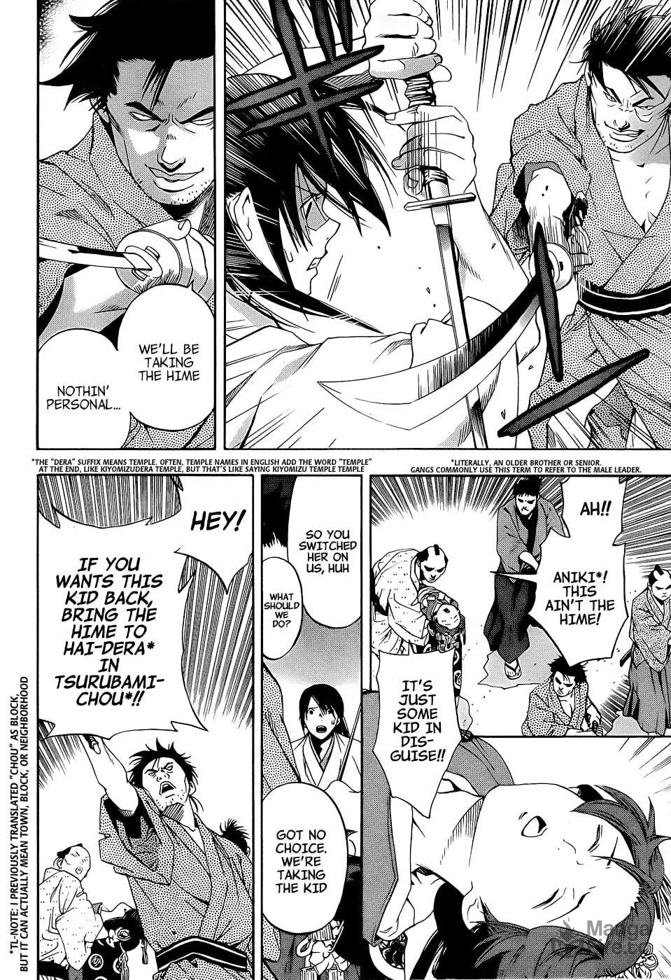 Read Te to Kuchi chapter 4 image 35 on Lezhin