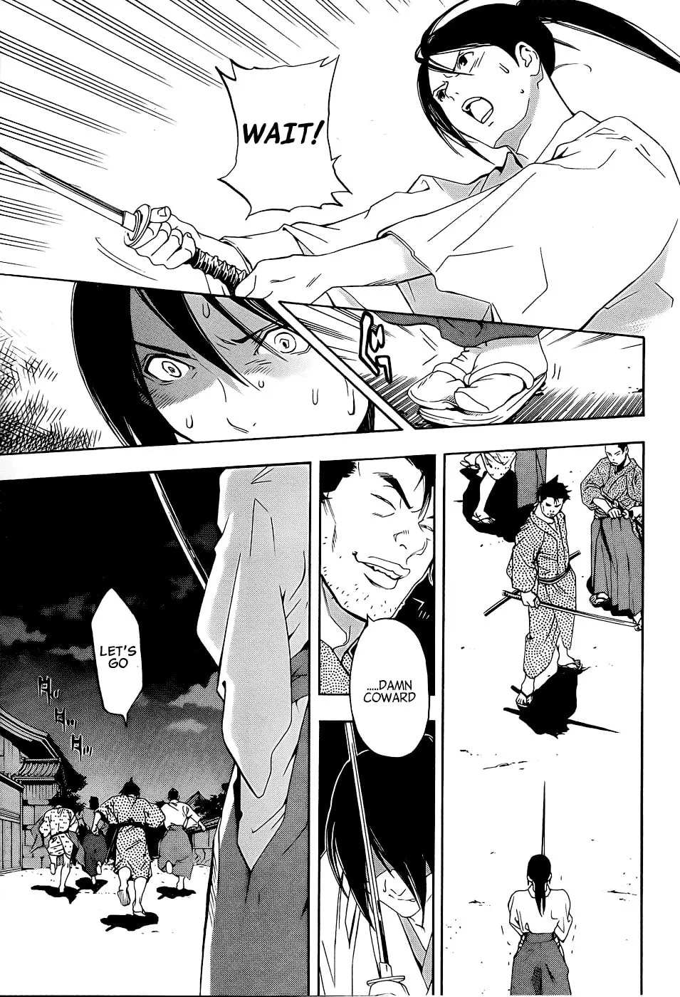 Read Te to Kuchi chapter 4 image 36 on Lezhin