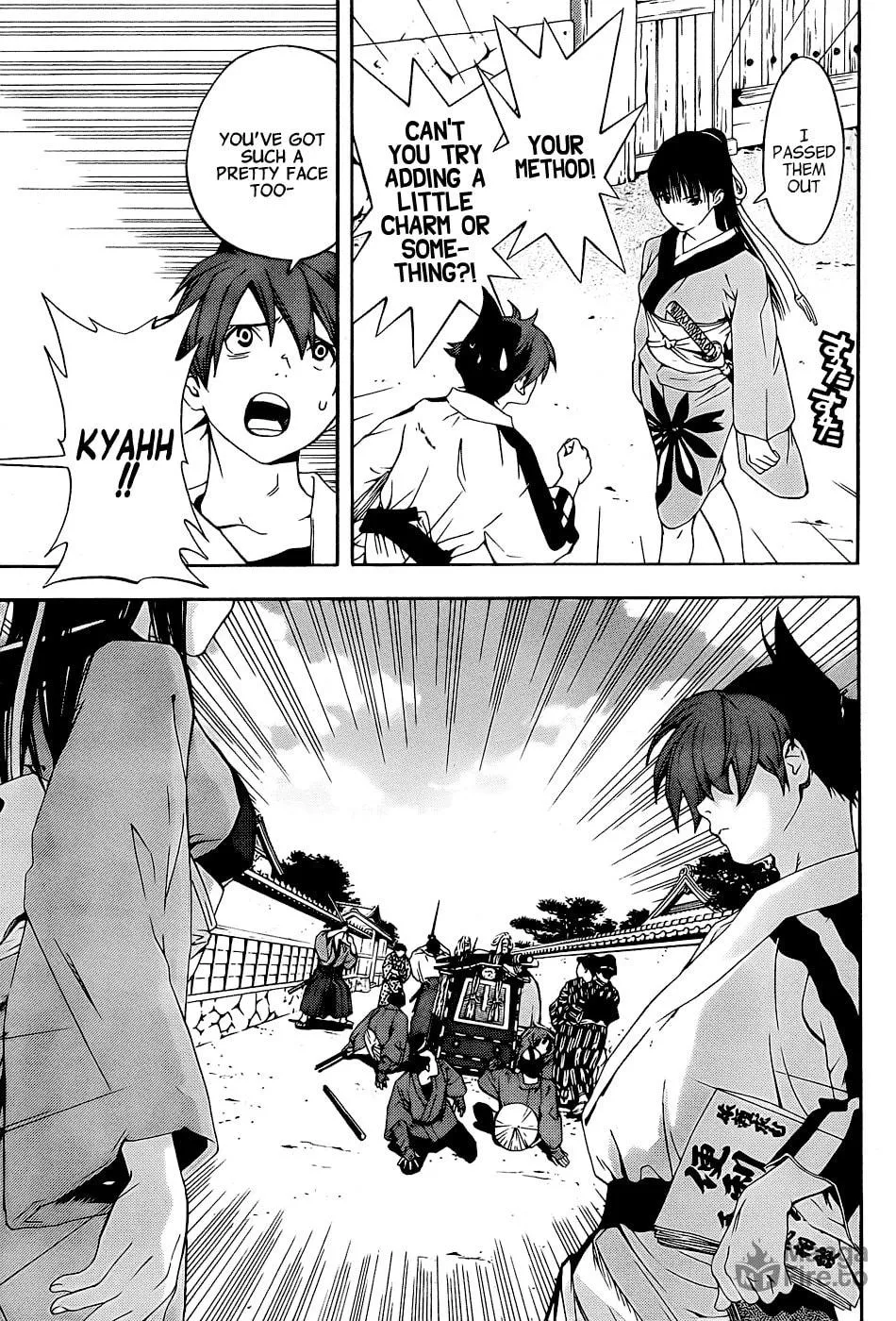Read Te to Kuchi chapter 4 image 4 on Lezhin