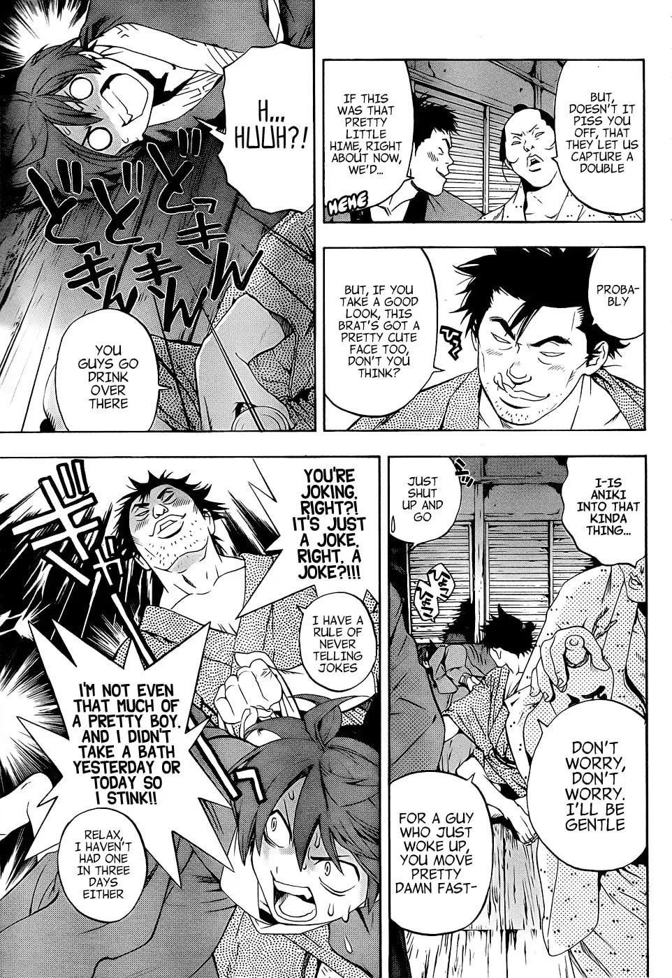 Read Te to Kuchi chapter 4 image 40 on Lezhin