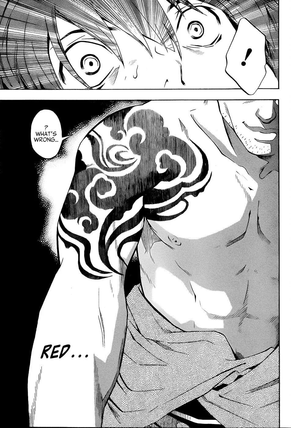 Read Te to Kuchi chapter 4 image 42 on Lezhin