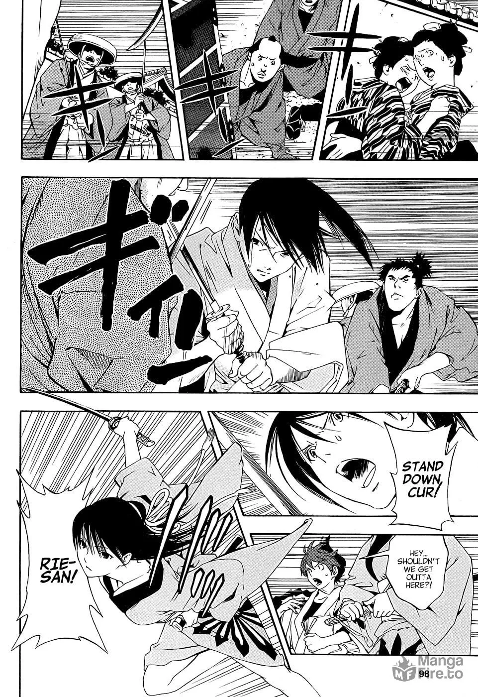 Read Te to Kuchi chapter 4 image 5 on Lezhin