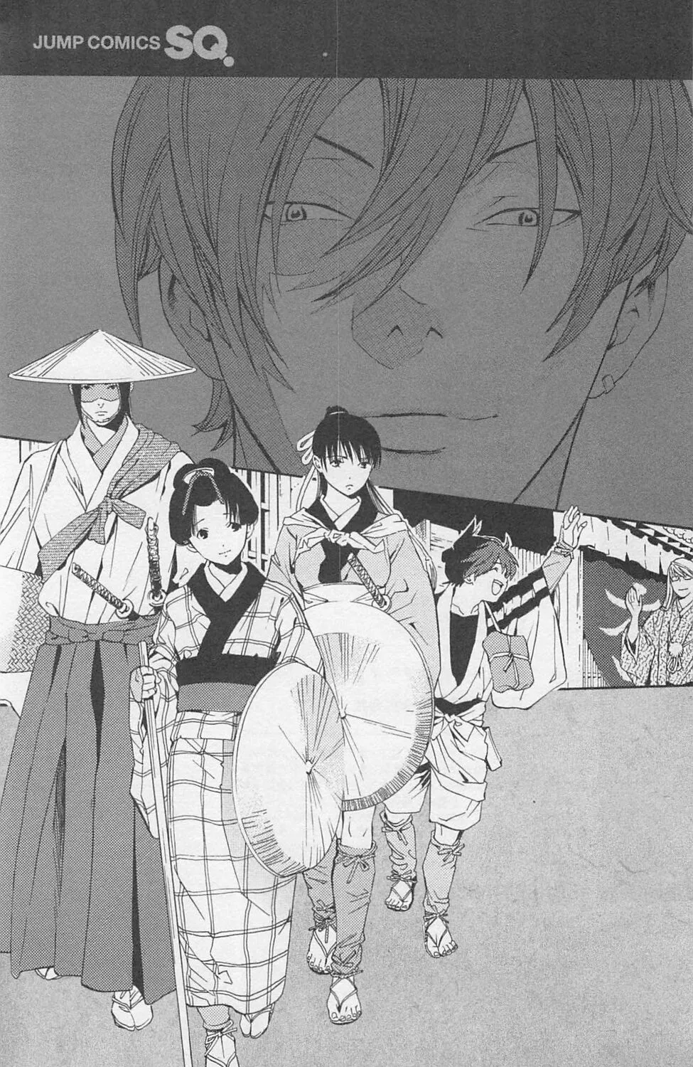 Read Te to Kuchi chapter 4 image 58 on Lezhin