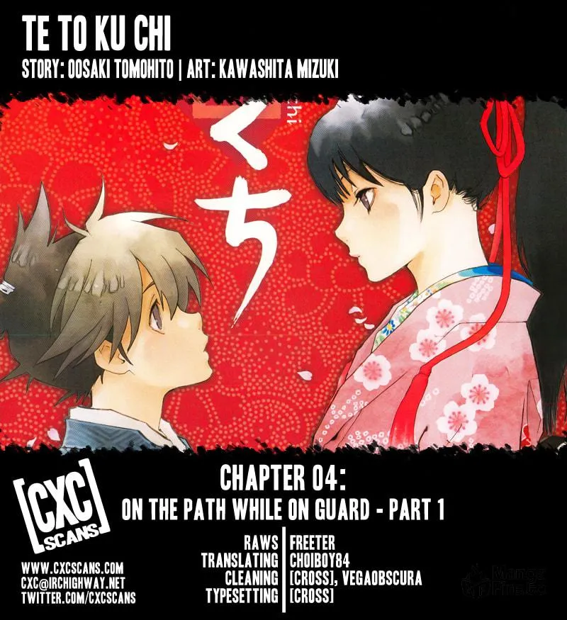 Read Te to Kuchi chapter 4 image 62 on Lezhin