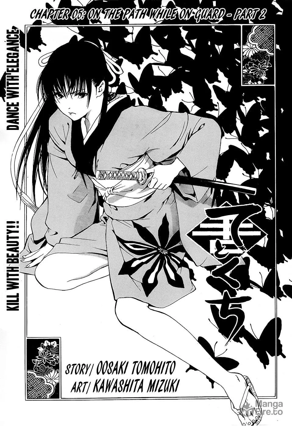Read Te to Kuchi chapter 5 image 16 on Lezhin