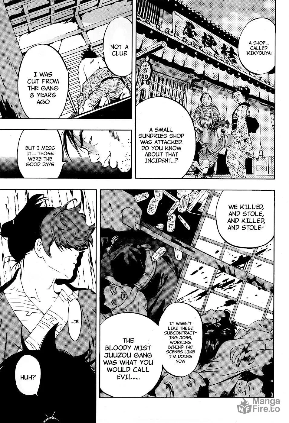 Read Te to Kuchi chapter 5 image 18 on Lezhin