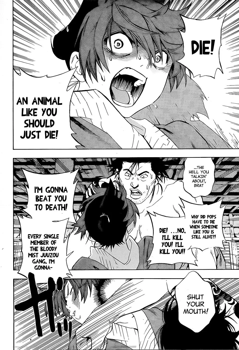 Read Te to Kuchi chapter 5 image 19 on Lezhin