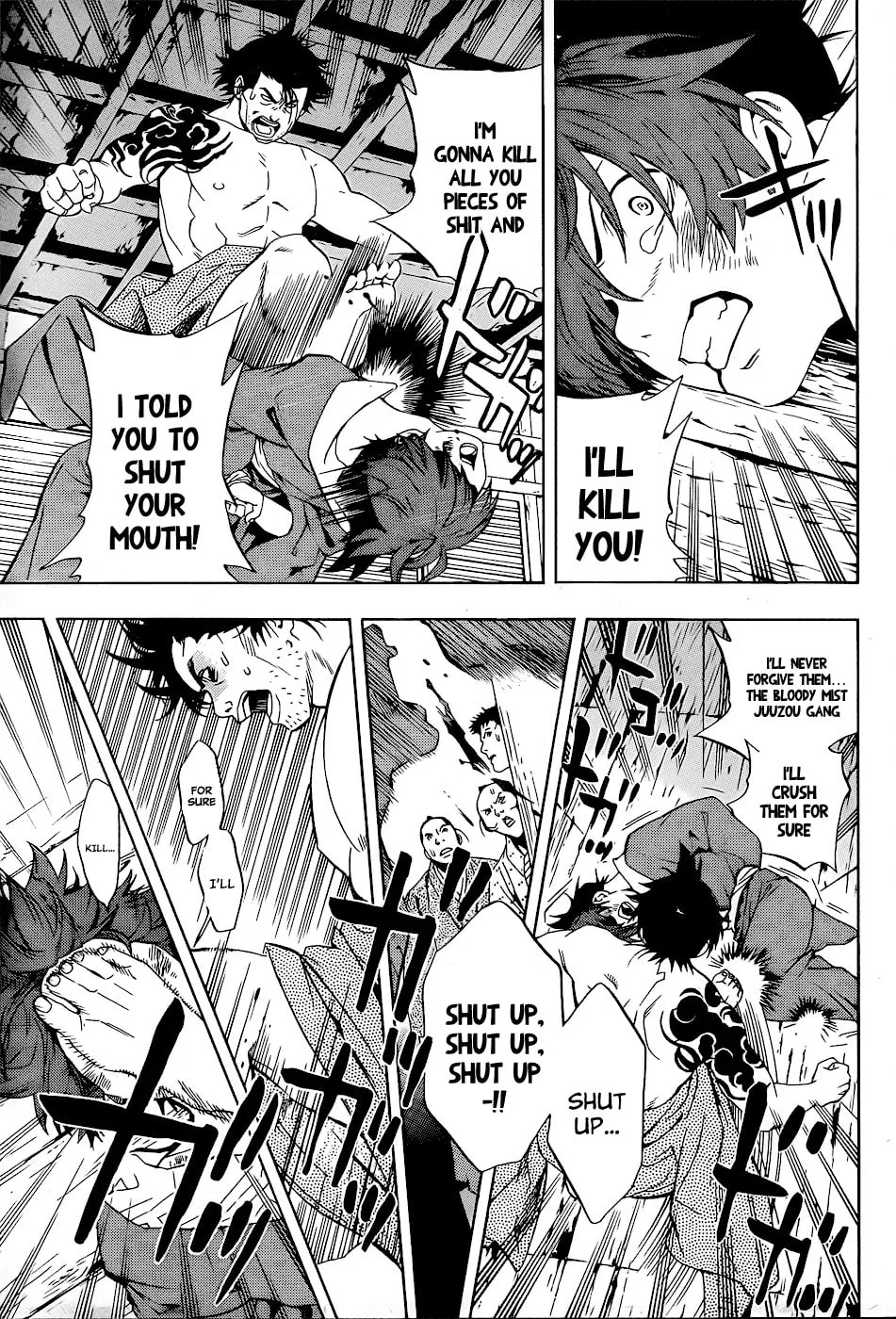 Read Te to Kuchi chapter 5 image 20 on Lezhin