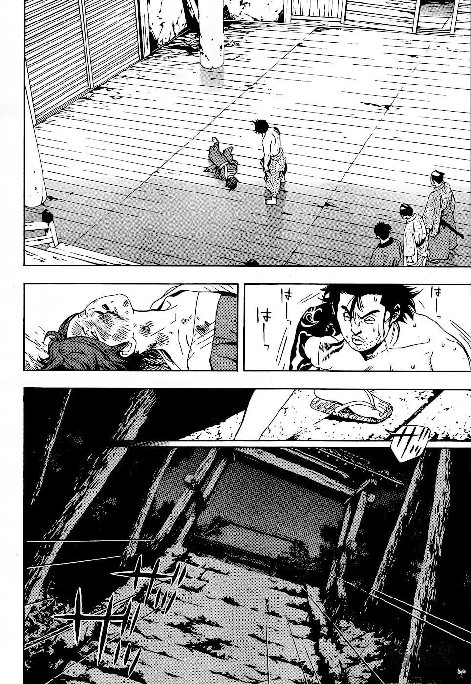 Read Te to Kuchi chapter 5 image 21 on Lezhin