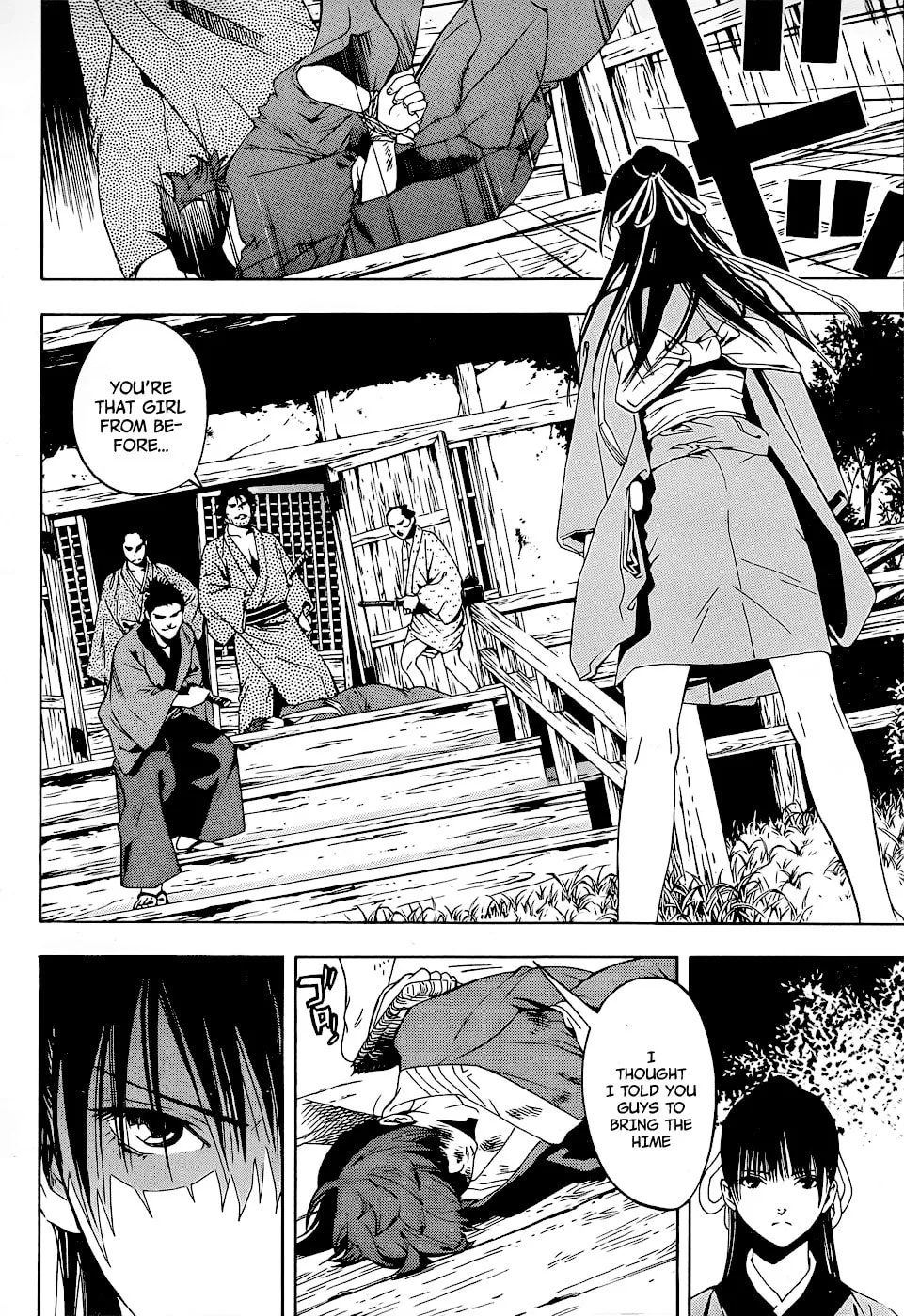 Read Te to Kuchi chapter 5 image 23 on Lezhin