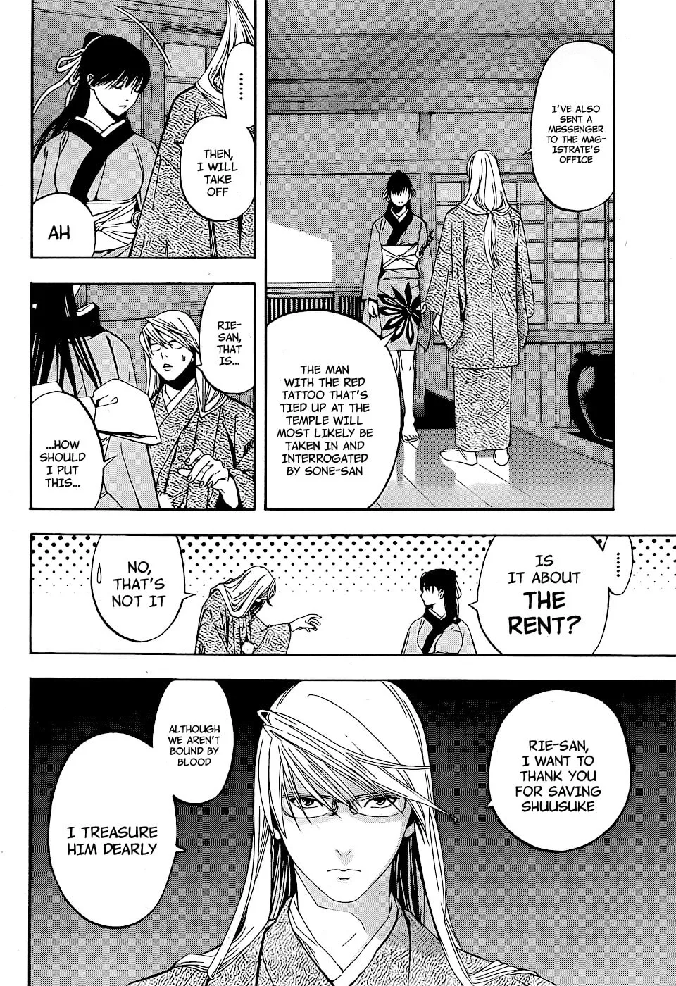 Read Te to Kuchi chapter 5 image 29 on Lezhin
