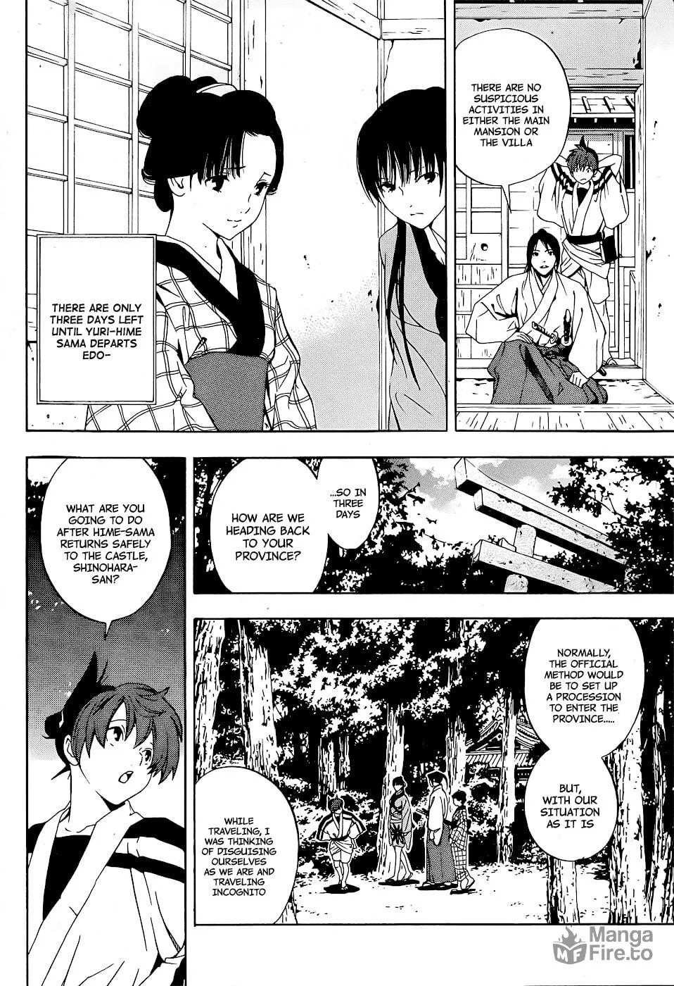 Read Te to Kuchi chapter 5 image 33 on Lezhin