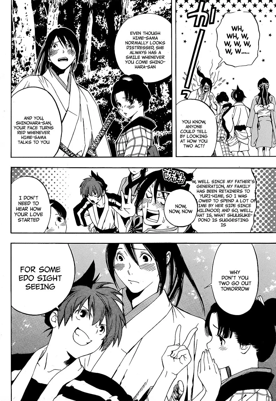 Read Te to Kuchi chapter 5 image 35 on Lezhin