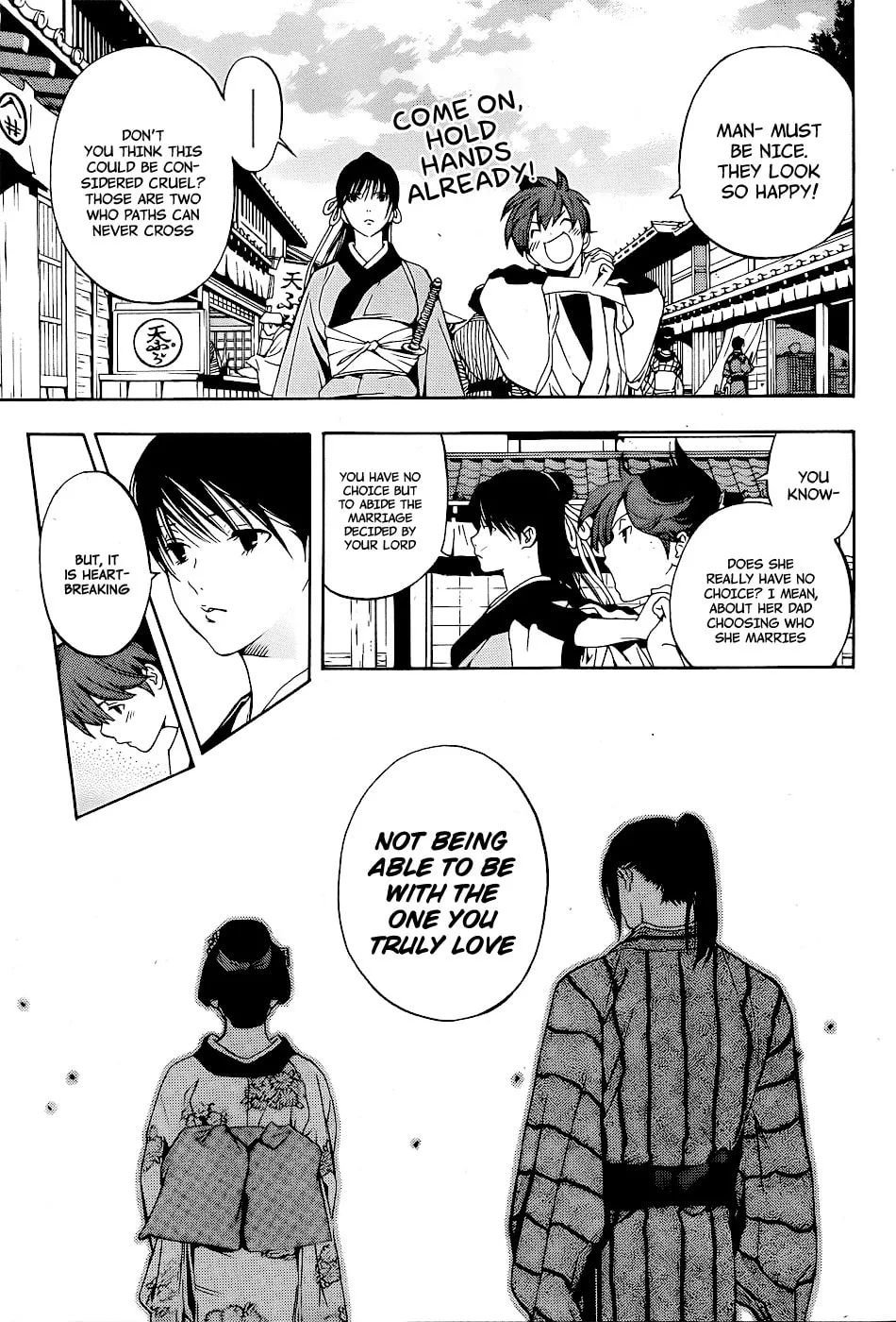 Read Te to Kuchi chapter 5 image 38 on Lezhin