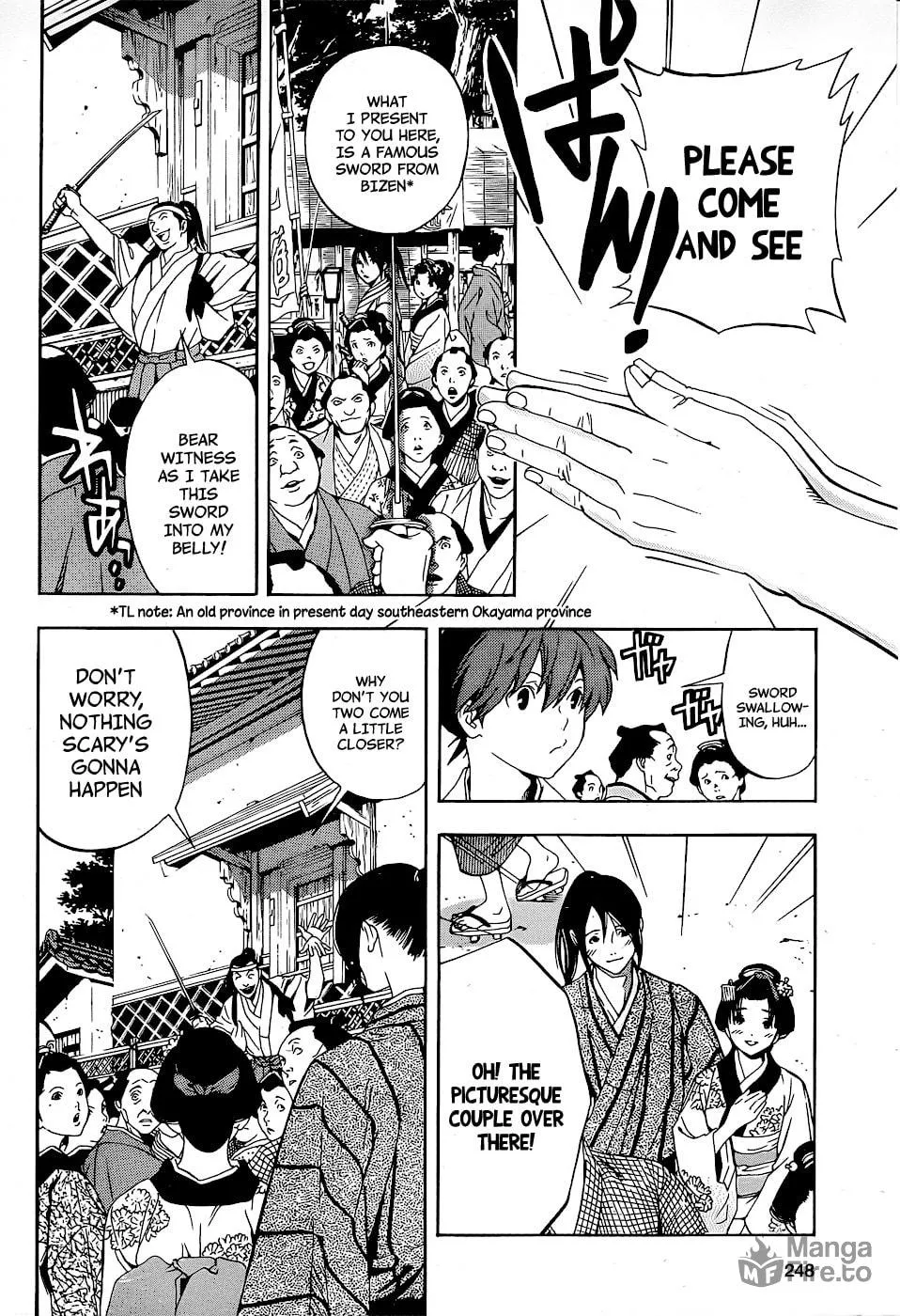 Read Te to Kuchi chapter 5 image 39 on Lezhin