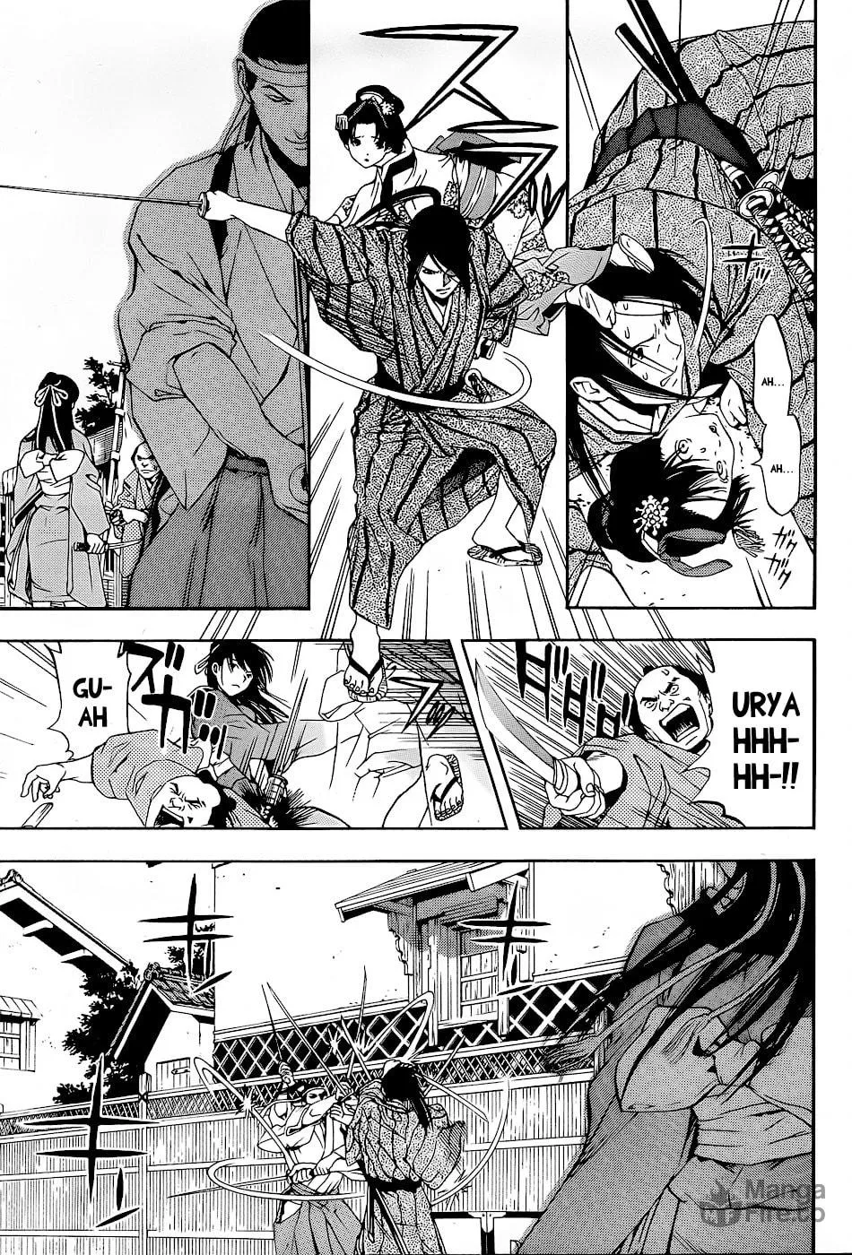 Read Te to Kuchi chapter 5 image 42 on Lezhin