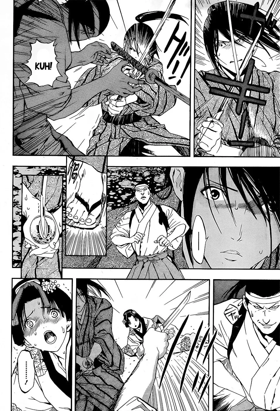 Read Te to Kuchi chapter 5 image 43 on Lezhin