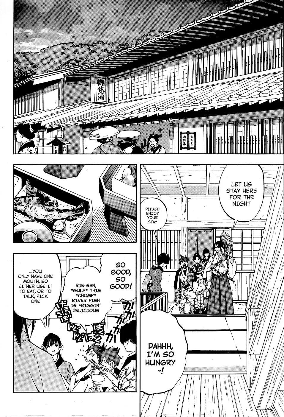 Read Te to Kuchi chapter 5 image 47 on Lezhin