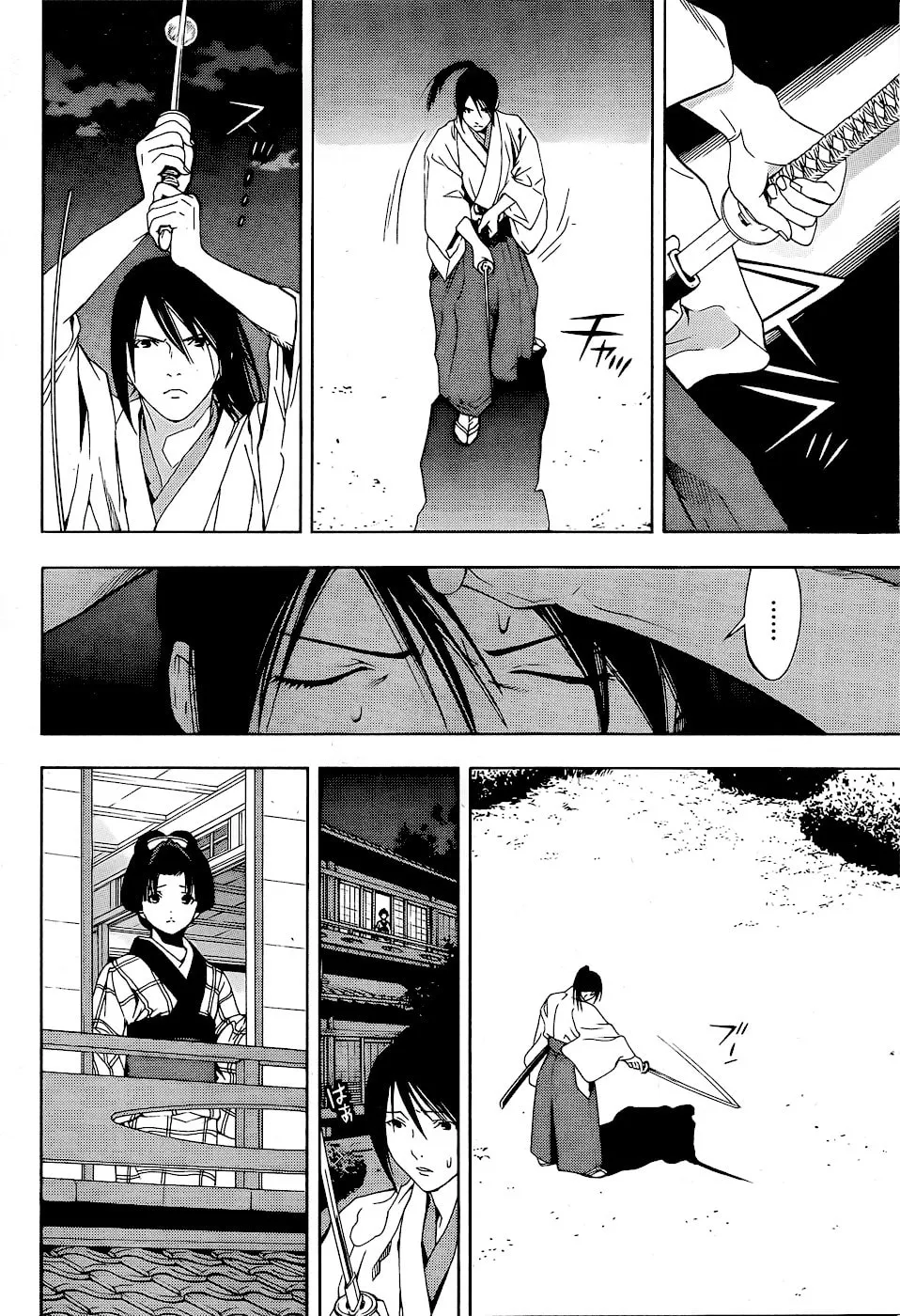 Read Te to Kuchi chapter 5 image 49 on Lezhin