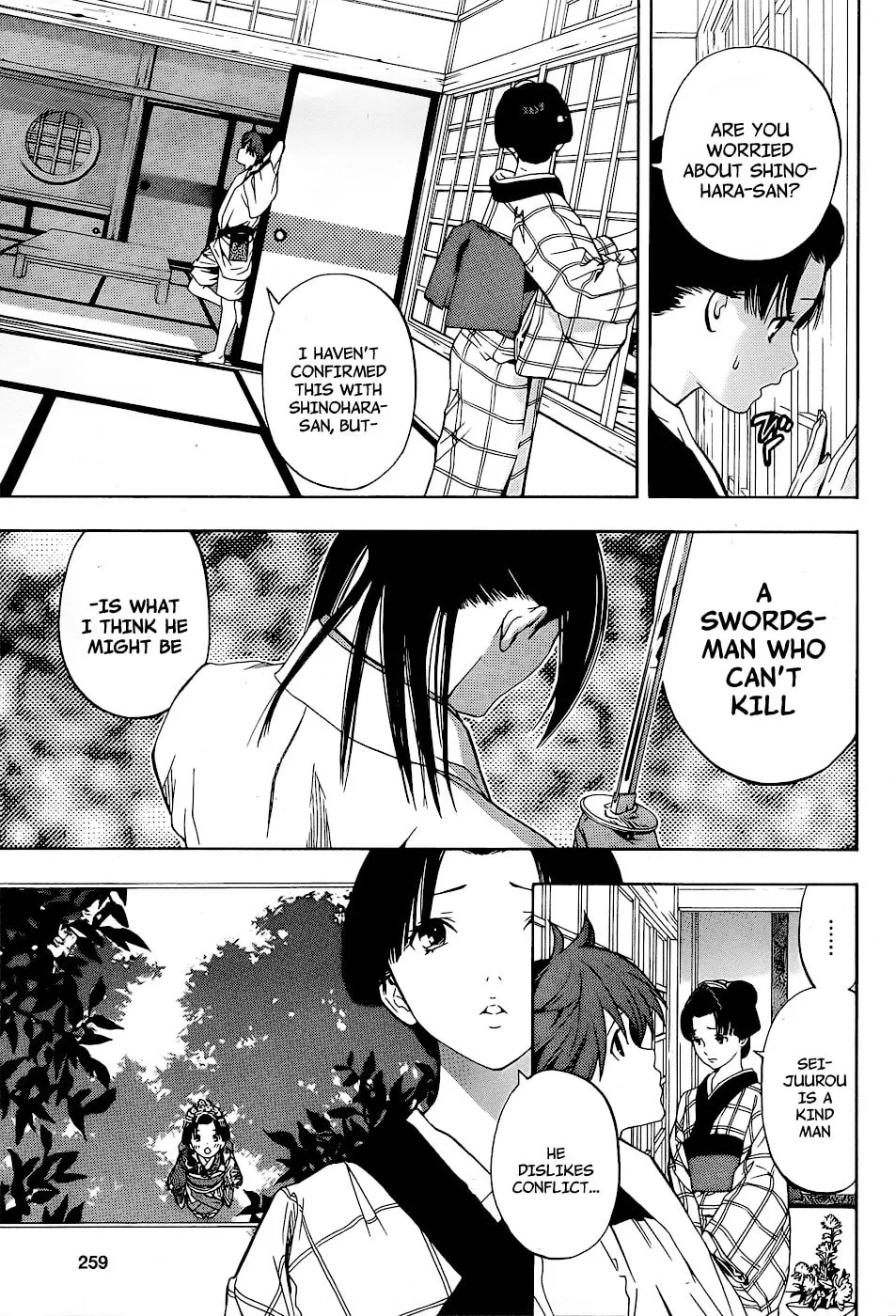 Read Te to Kuchi chapter 5 image 50 on Lezhin