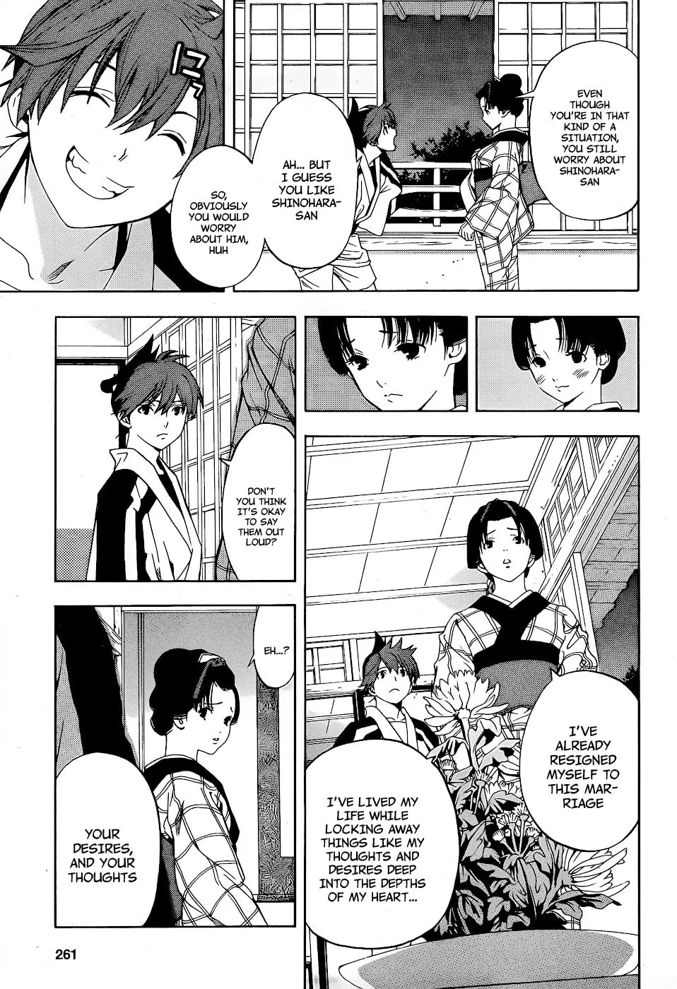 Read Te to Kuchi chapter 5 image 52 on Lezhin