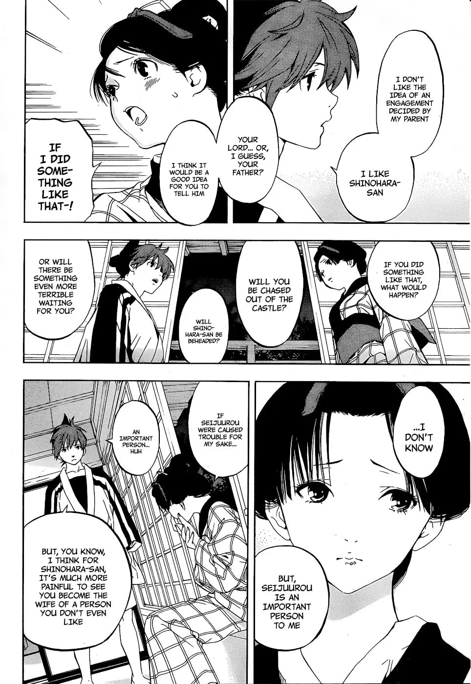 Read Te to Kuchi chapter 5 image 53 on Lezhin
