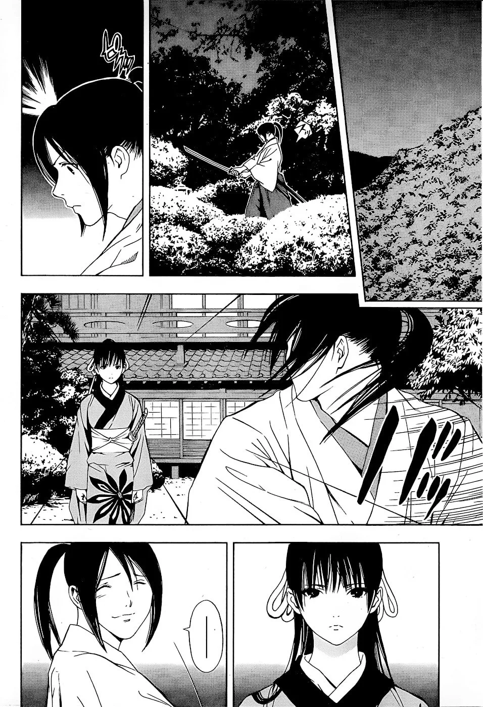 Read Te to Kuchi chapter 5 image 55 on Lezhin