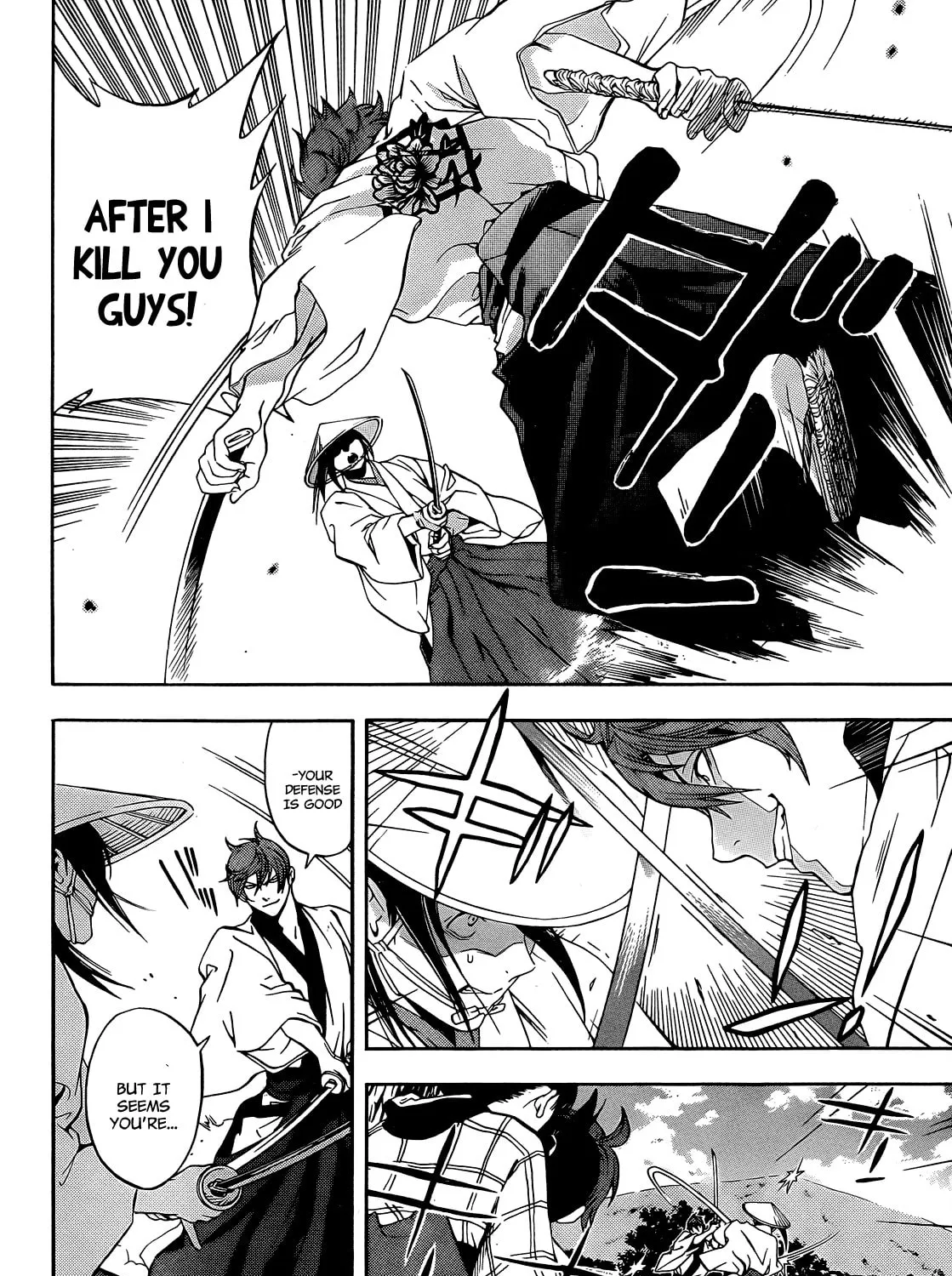 Read Te to Kuchi chapter 6 image 11 on Lezhin