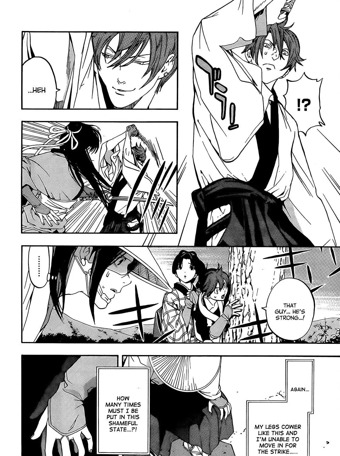 Read Te to Kuchi chapter 6 image 19 on Lezhin