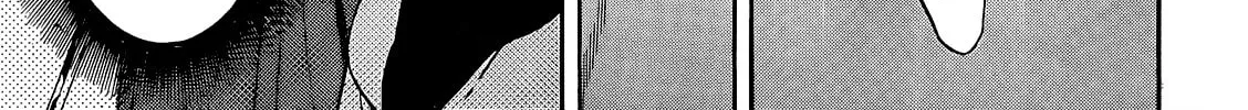 Read Te to Kuchi chapter 6 image 22 on Lezhin