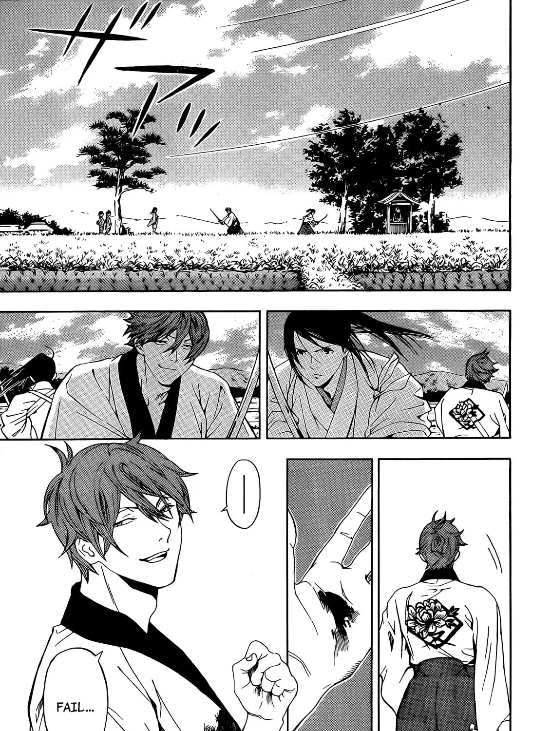 Read Te to Kuchi chapter 6 image 29 on Lezhin