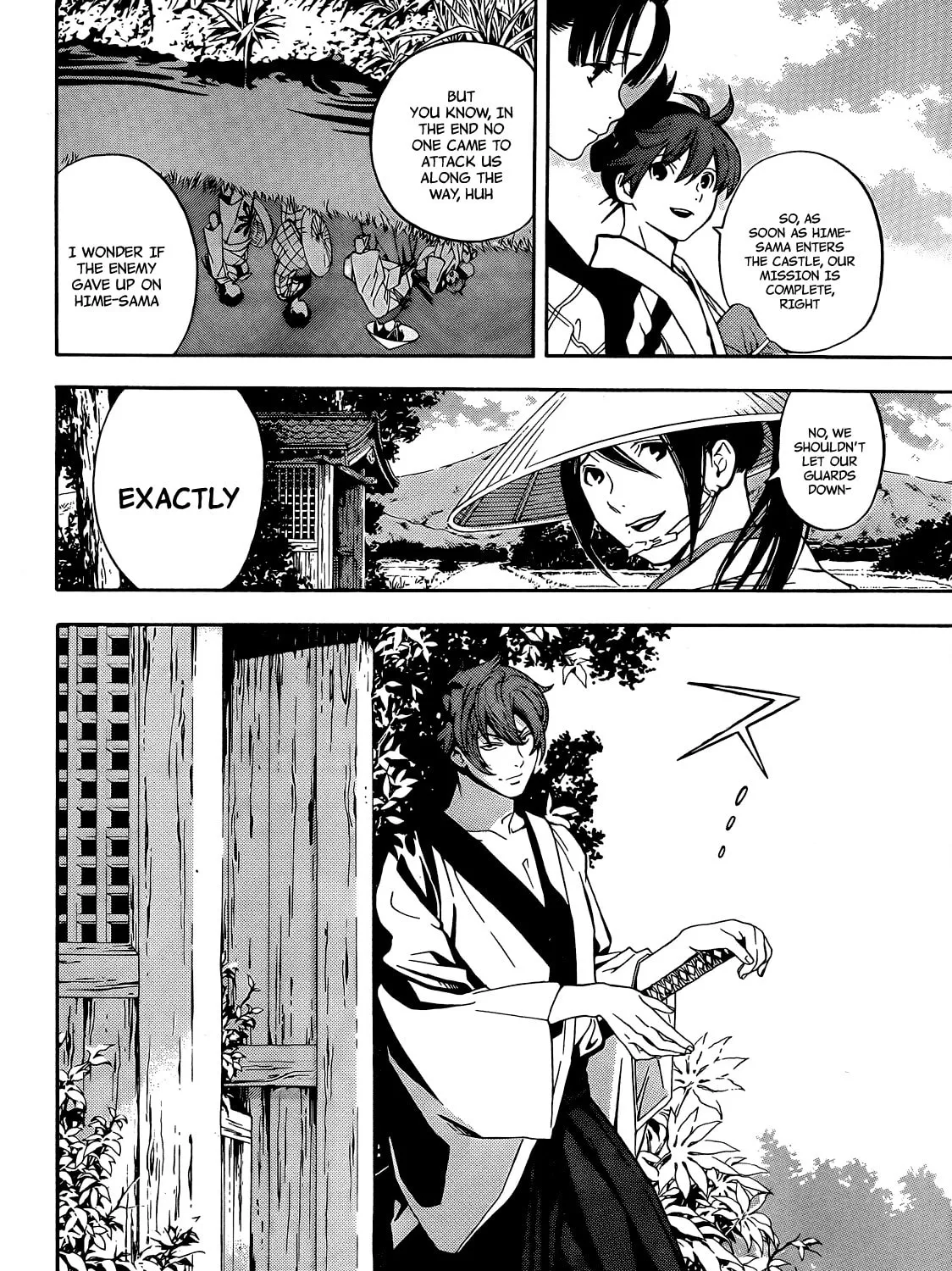 Read Te to Kuchi chapter 6 image 3 on Lezhin