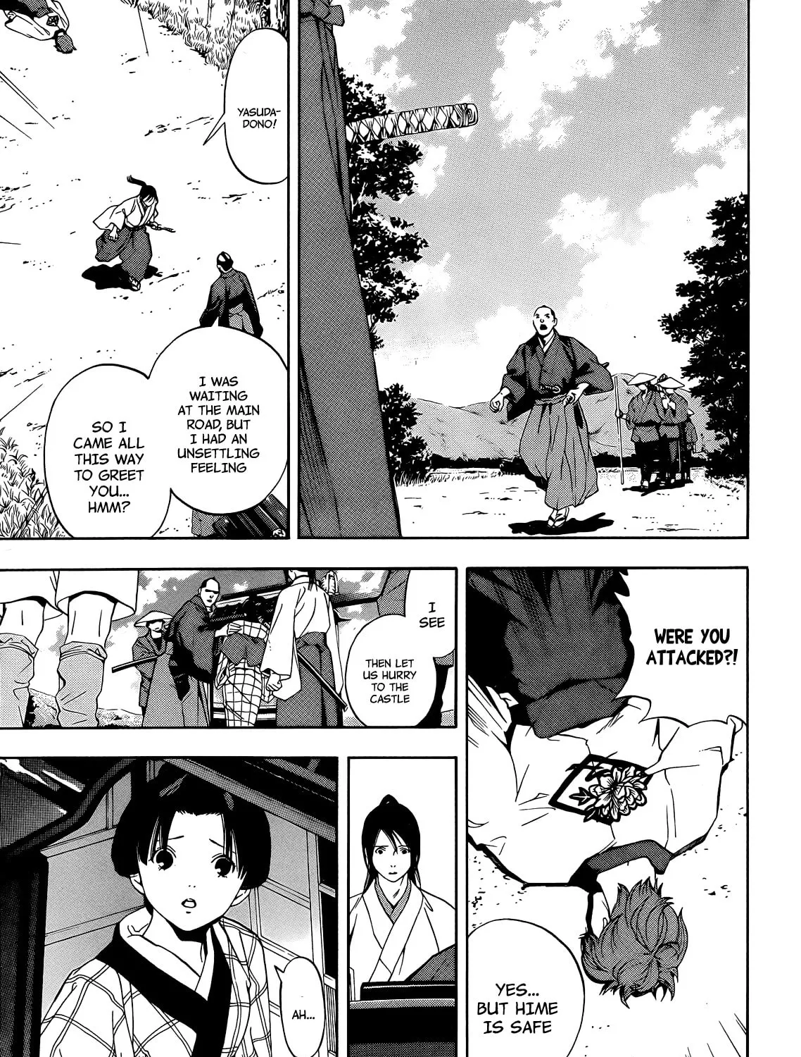 Read Te to Kuchi chapter 6 image 33 on Lezhin