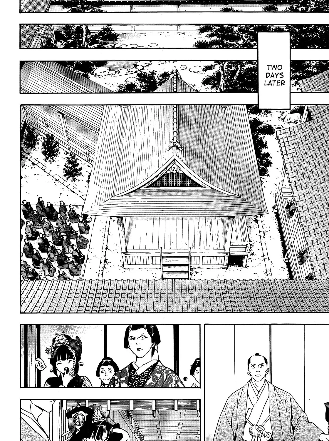 Read Te to Kuchi chapter 6 image 39 on Lezhin
