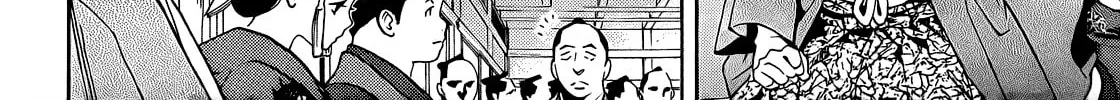 Read Te to Kuchi chapter 6 image 40 on Lezhin