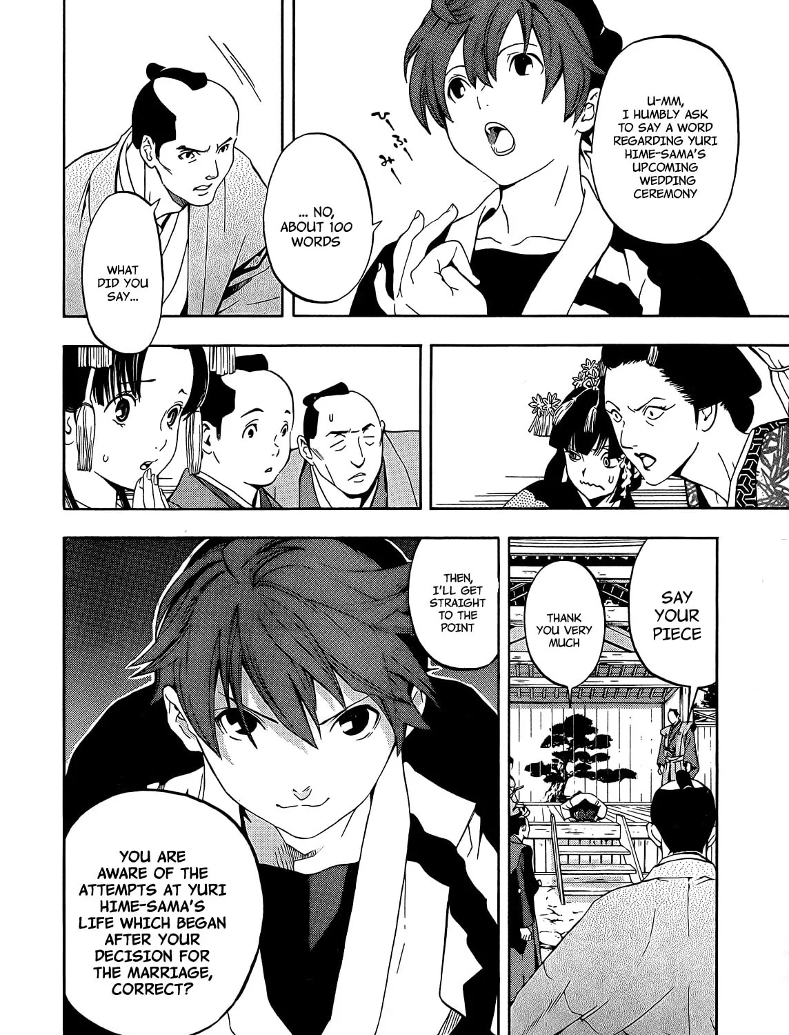 Read Te to Kuchi chapter 6 image 47 on Lezhin
