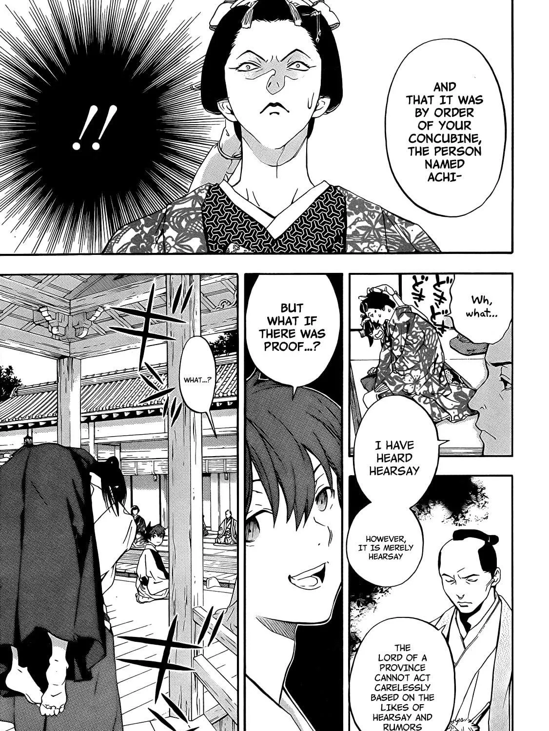 Read Te to Kuchi chapter 6 image 49 on Lezhin
