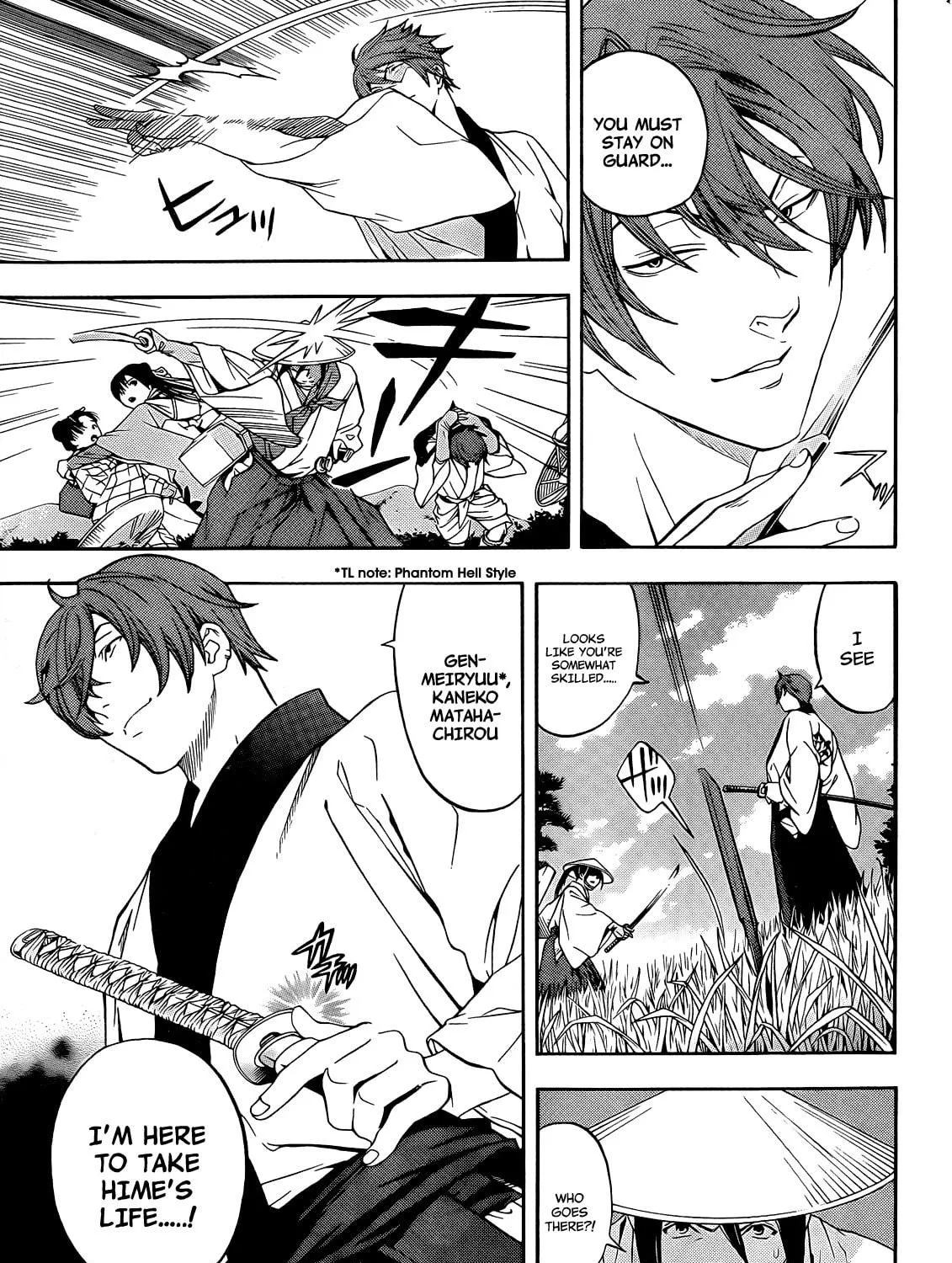 Read Te to Kuchi chapter 6 image 5 on Lezhin