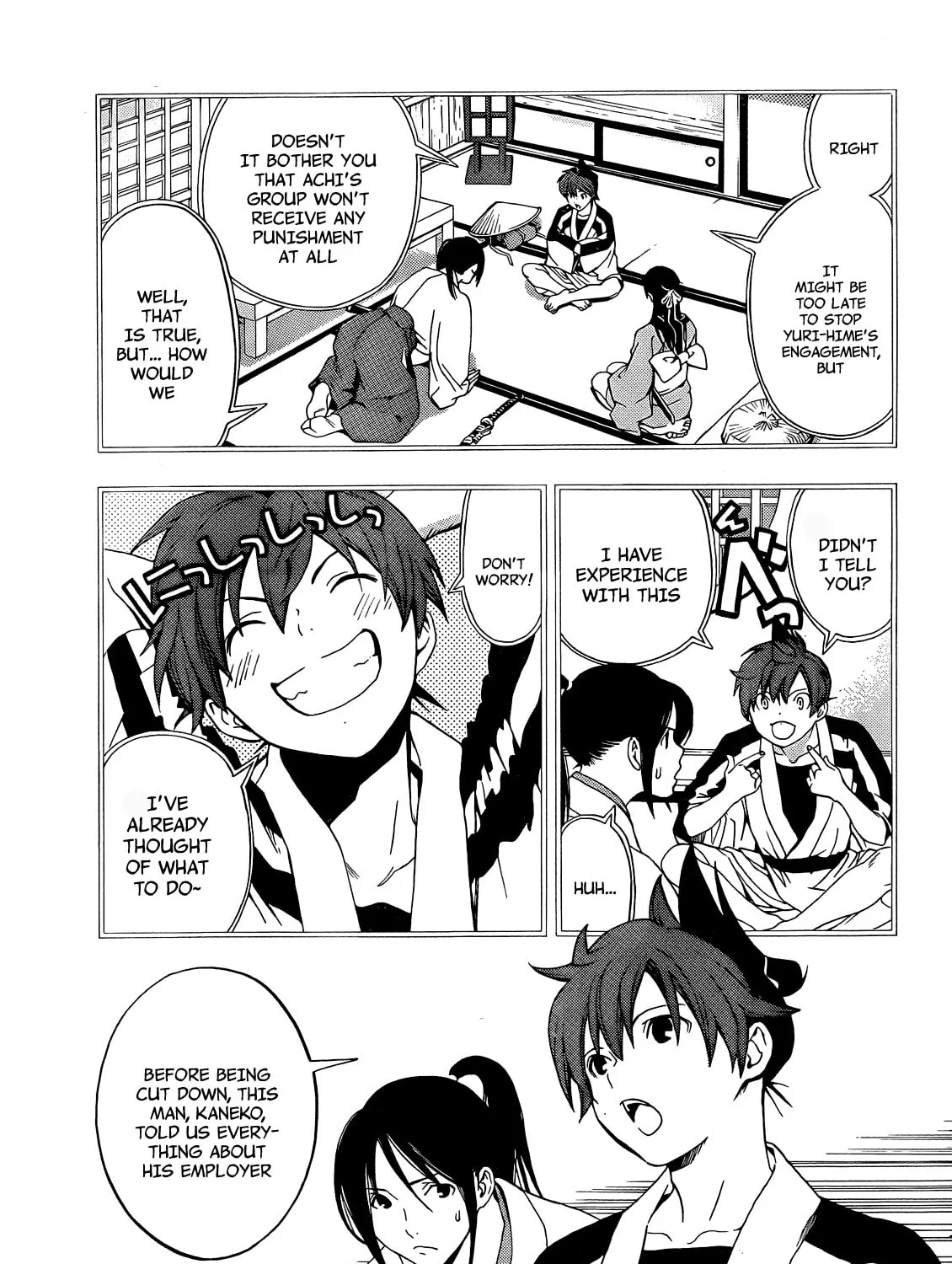 Read Te to Kuchi chapter 6 image 53 on Lezhin