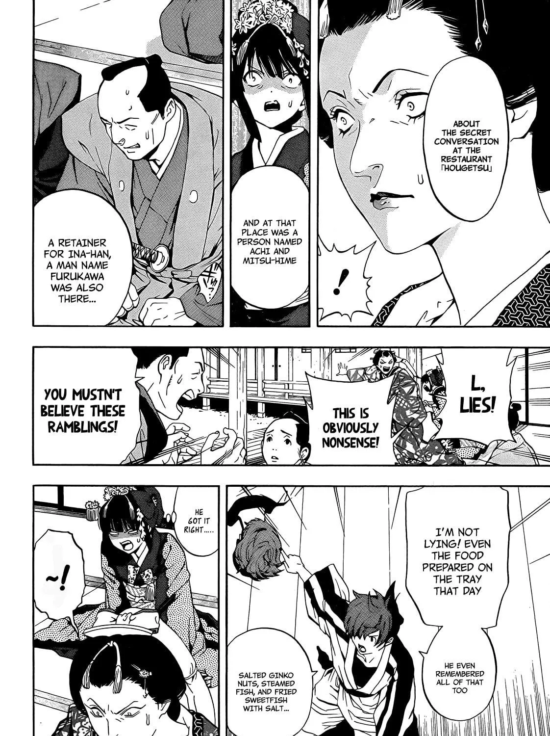 Read Te to Kuchi chapter 6 image 55 on Lezhin
