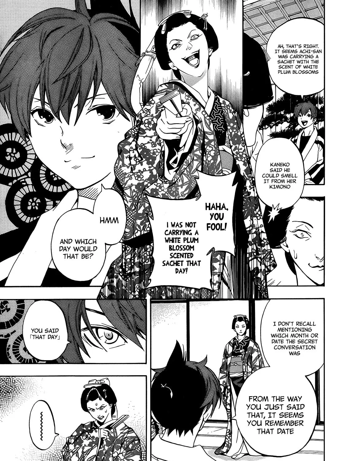 Read Te to Kuchi chapter 6 image 57 on Lezhin